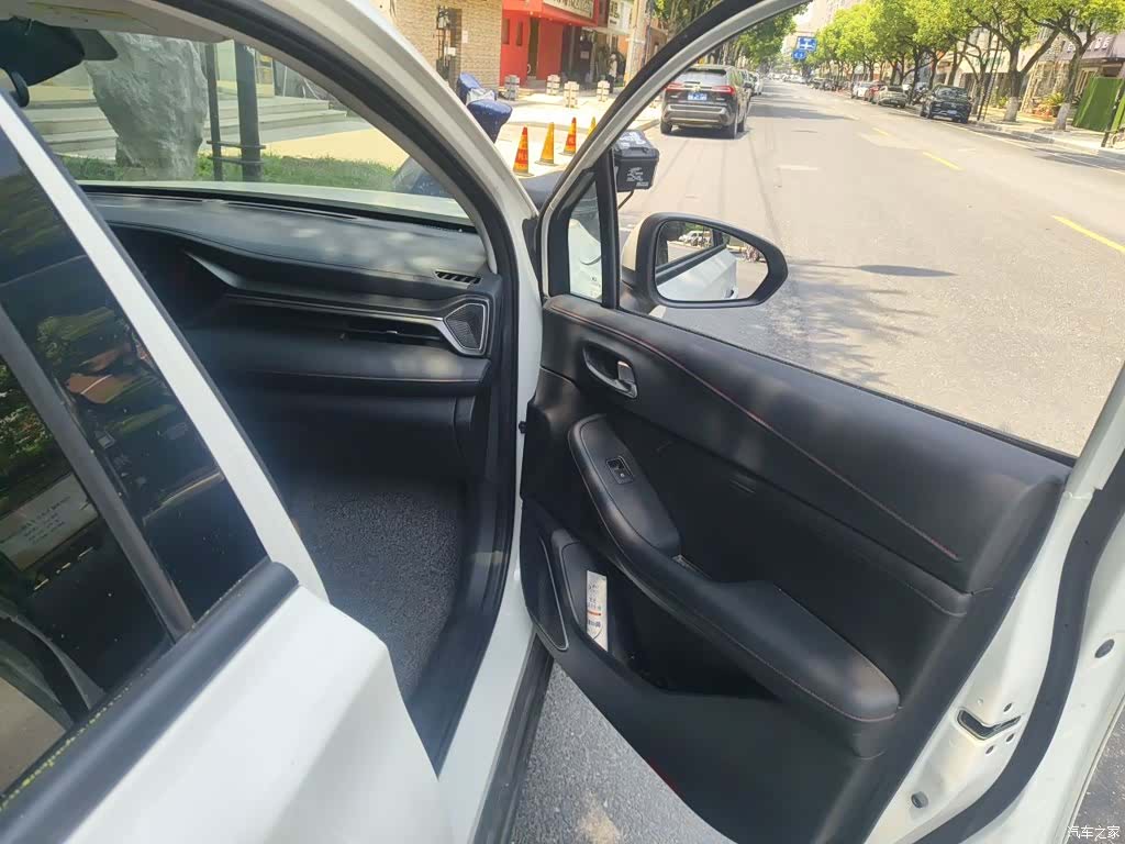 GAC GS4, 2020 20