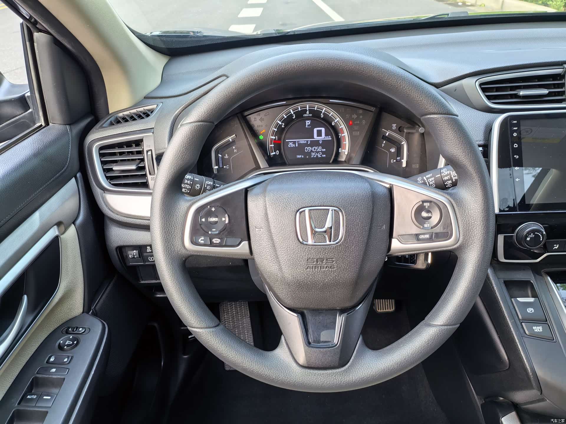 Honda CR-V, 2018 8
