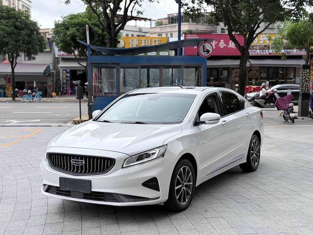 Geely Borui