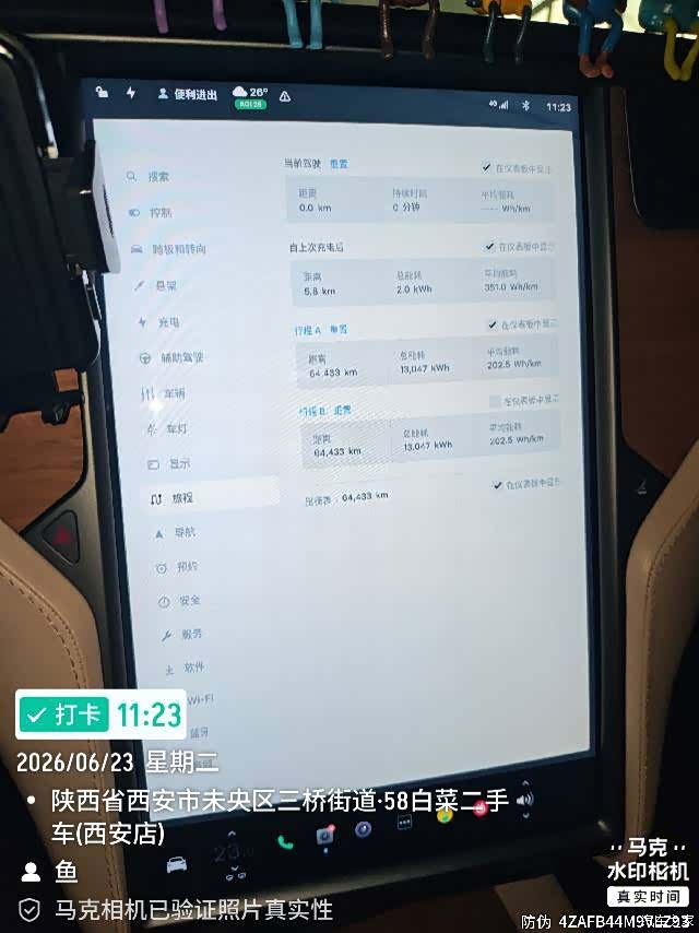 Tesla Model X, 2020 все фото