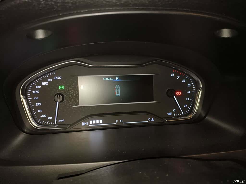 Maxus G20, 2023 все фото