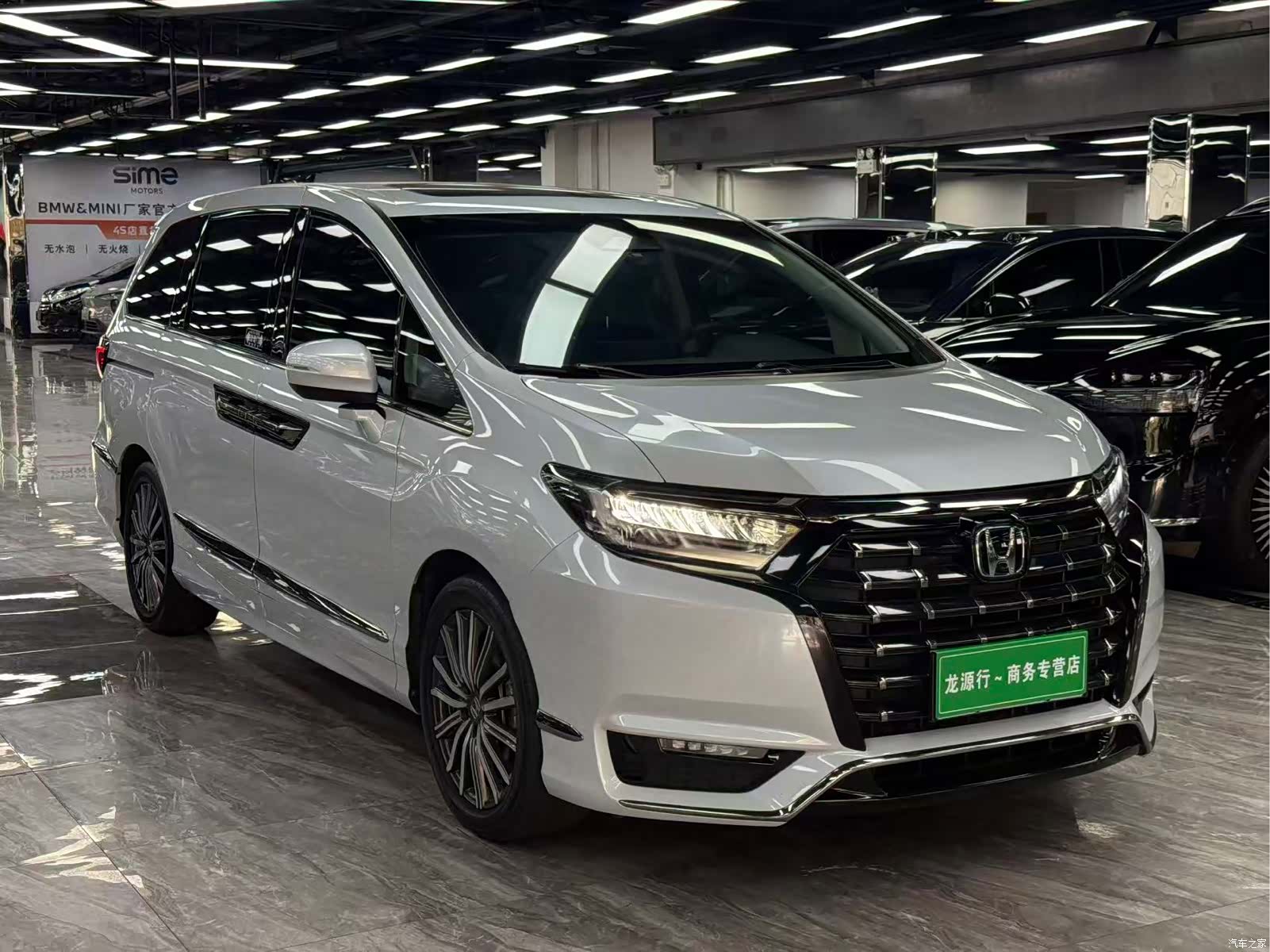Honda Elysion, 2024 3