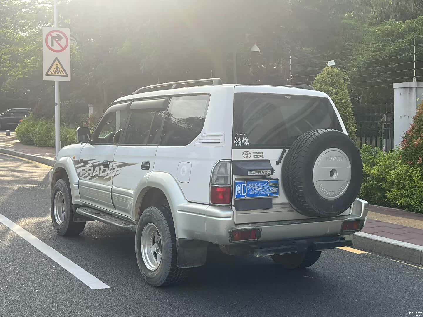 Toyota Prado, 2002 9