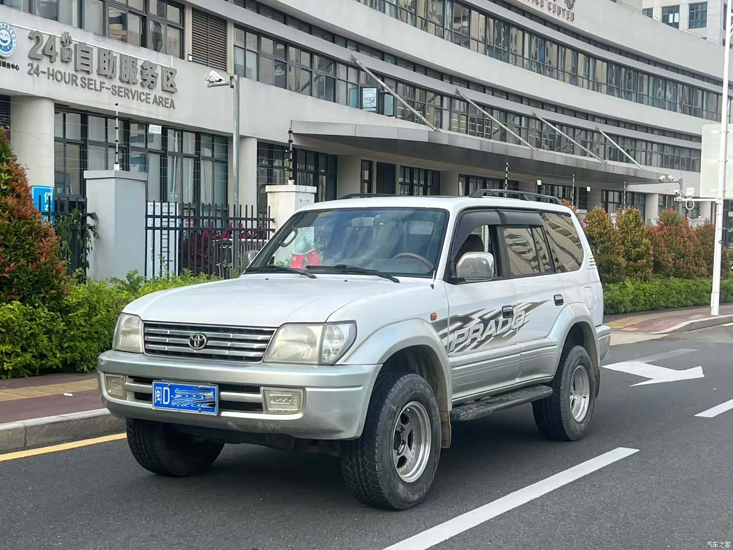 Toyota Prado, 2002 1