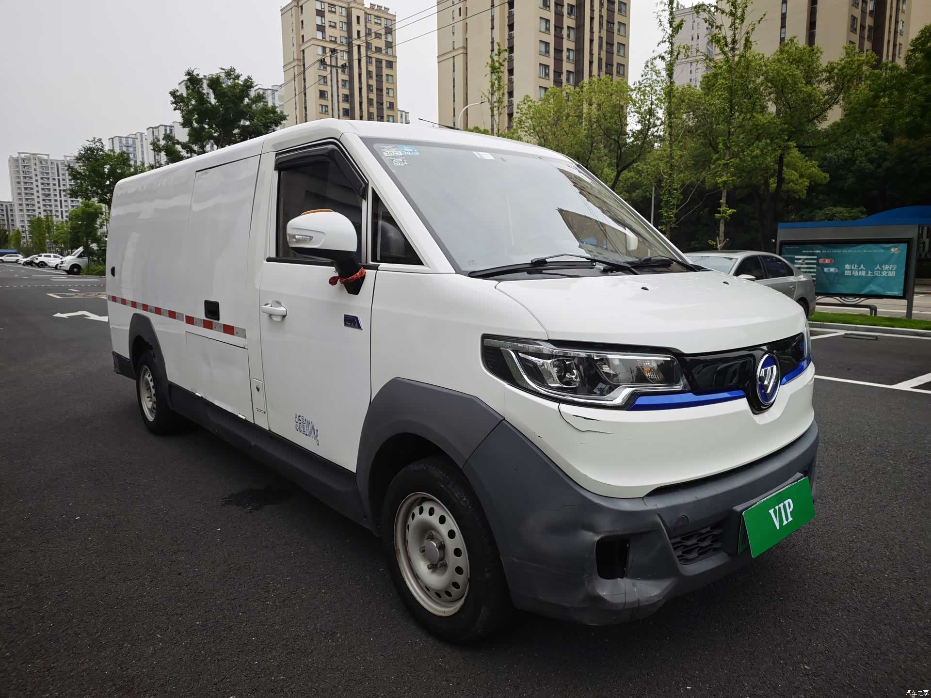 Foton E7, 2022 3