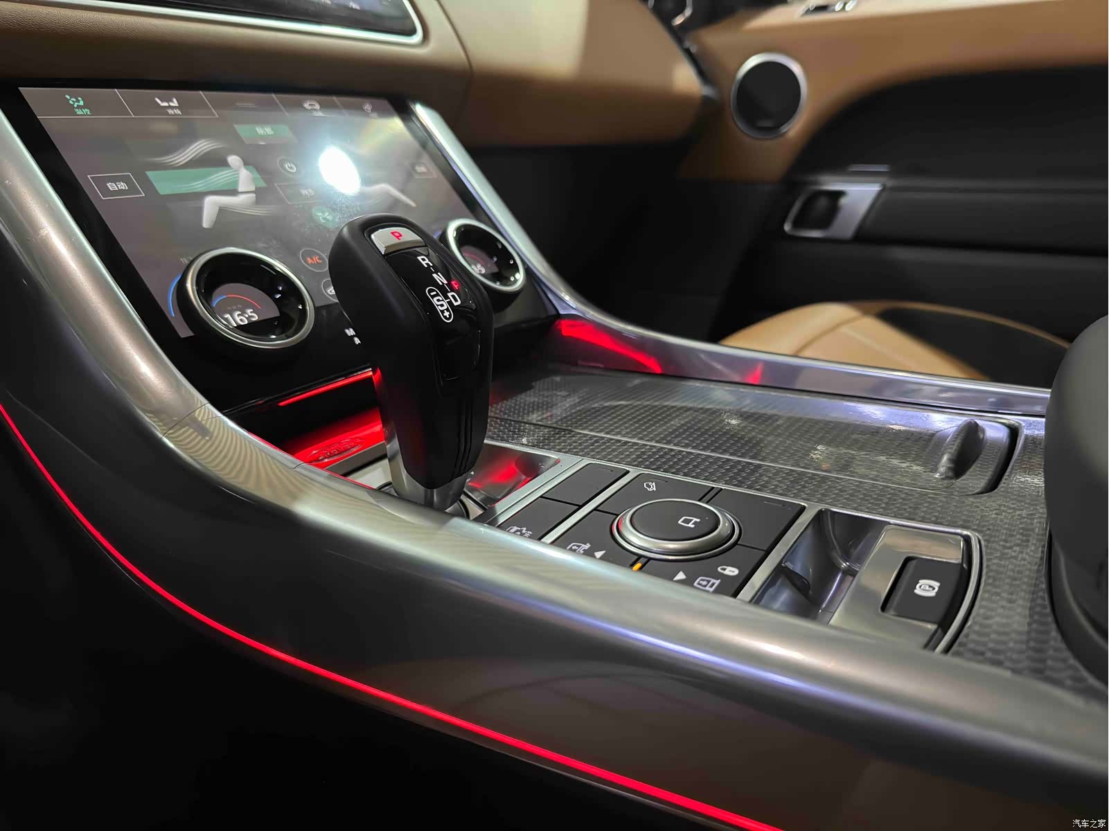 Land Rover Range Rover, 2020 14