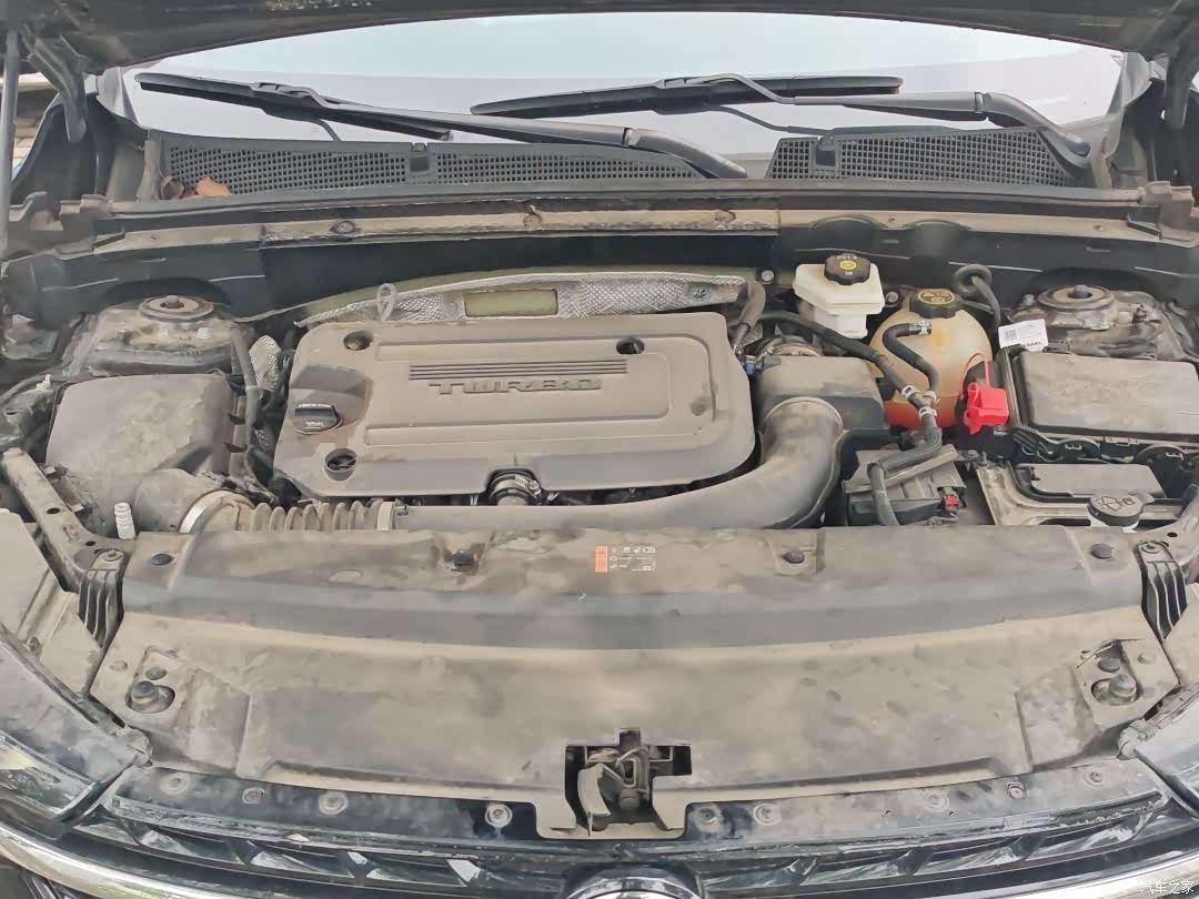 Buick Envision Plus, 2022 13