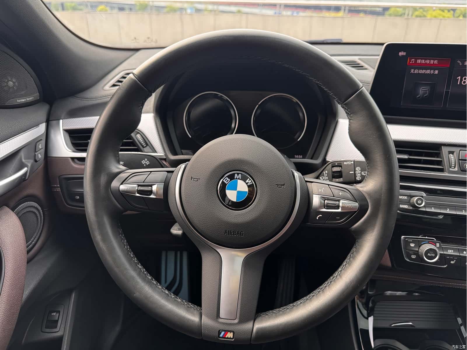 BMW X2, 2021 16