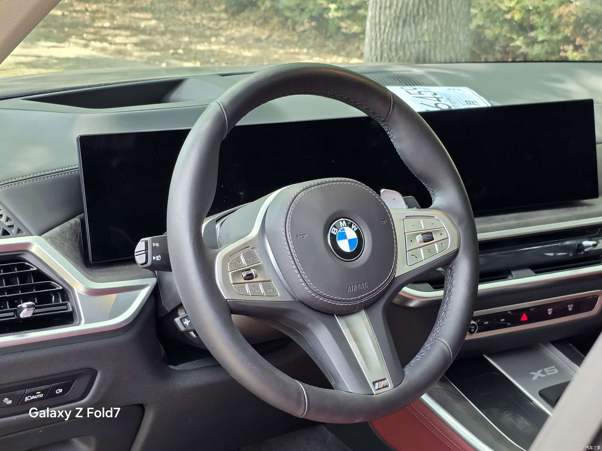 BMW X5, 2025 6