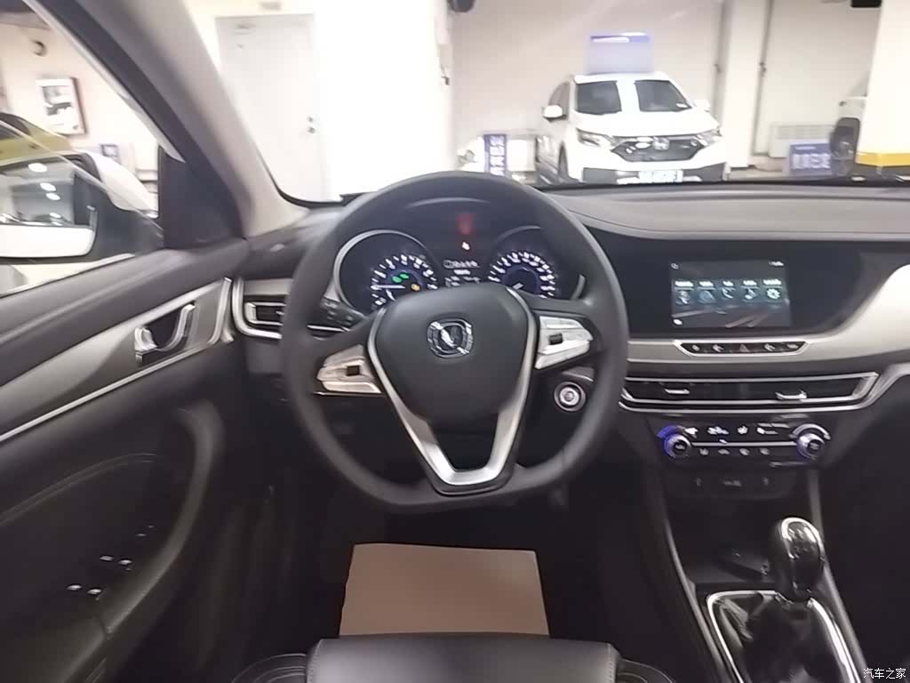 Changan Eado, 2019 11