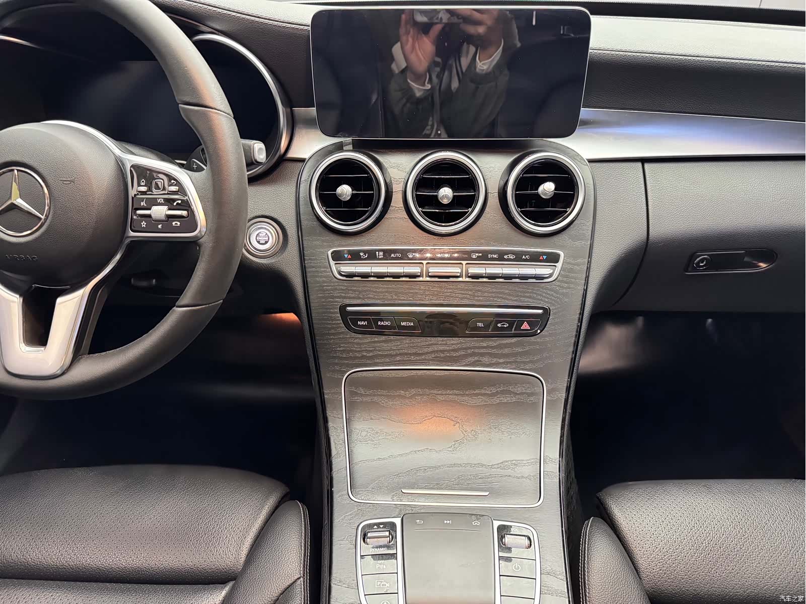 Mercedes-Benz C-Class, 2019 7