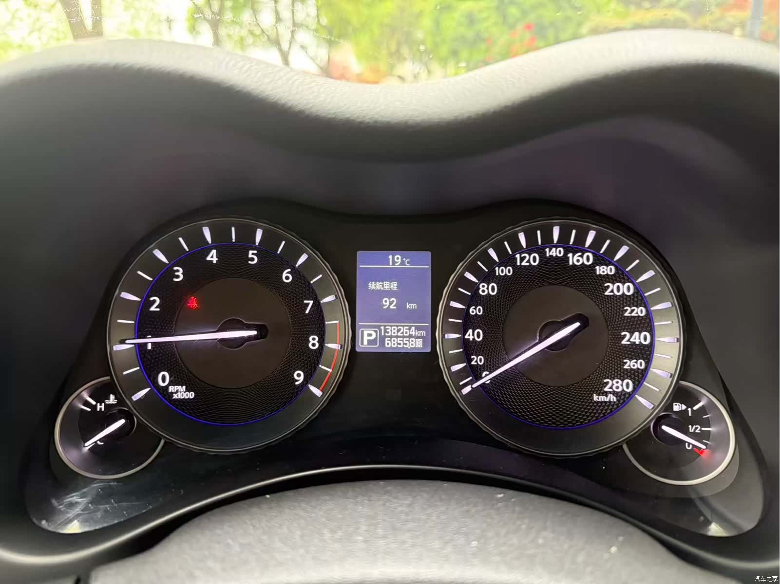 Infiniti Q70, 2016 18
