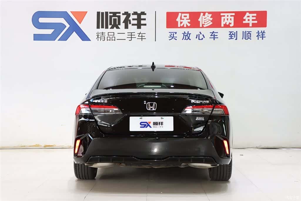 Honda Inspire, 2024 все фото