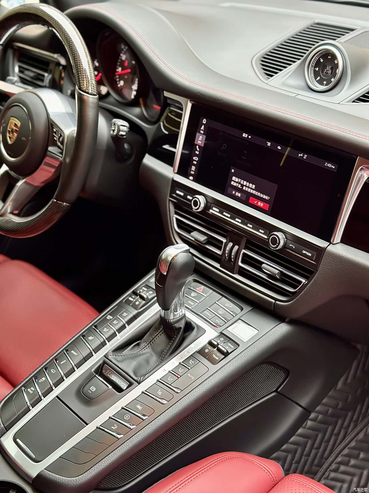 Porsche Macan, 2020 6