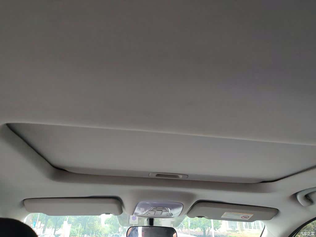 GAC GS4, 2015 15