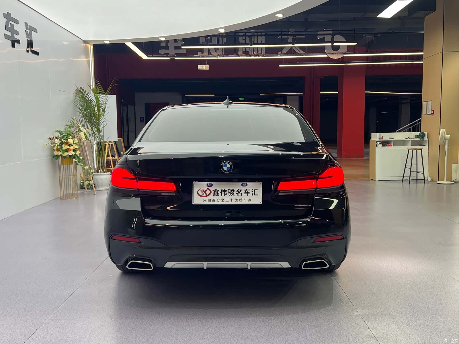 BMW 5 Series, 2022 17