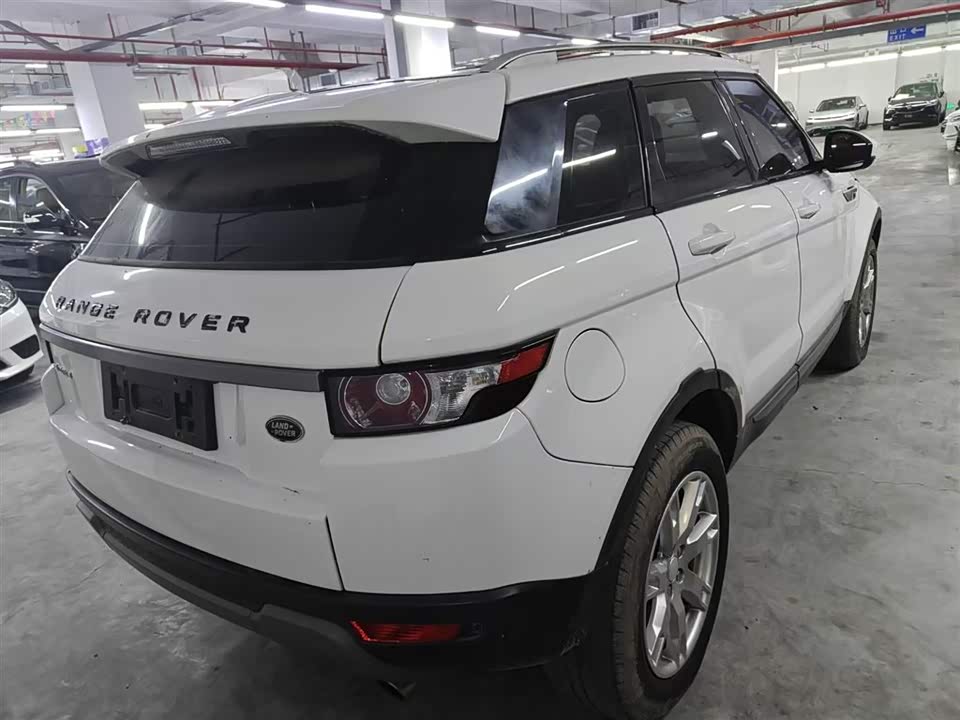 Land Rover Range Rover Aurora