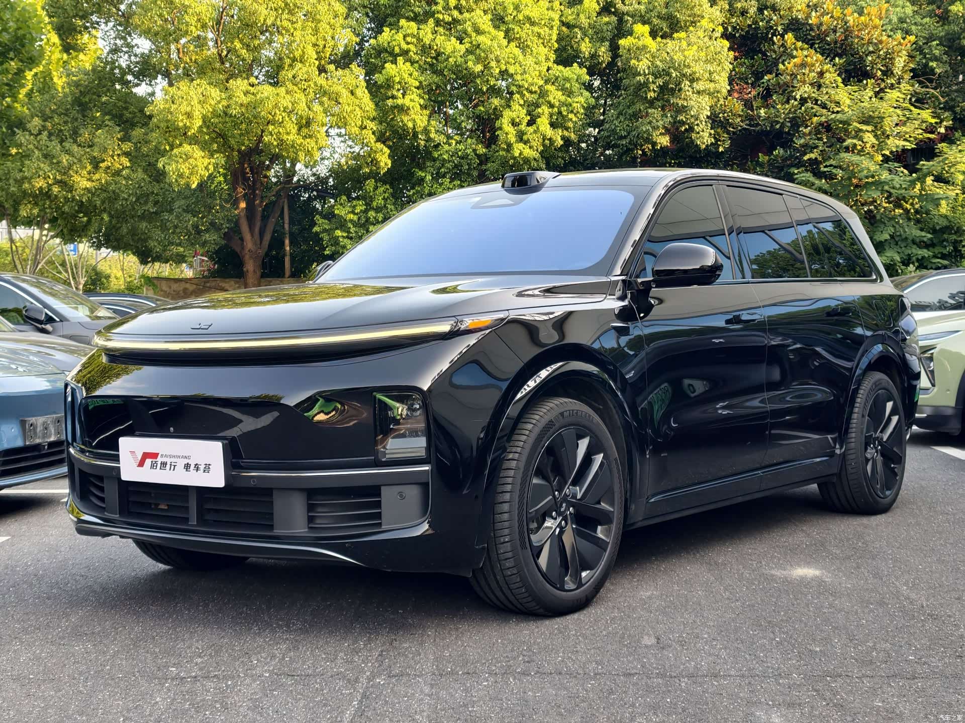 Li Auto L9, 2022 1