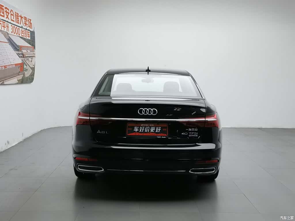 Audi A6L, 2021 4