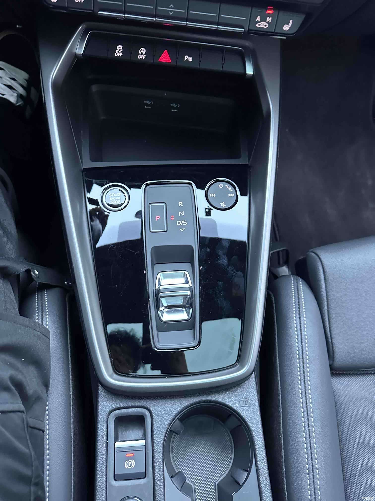 Audi A3, 2023 13
