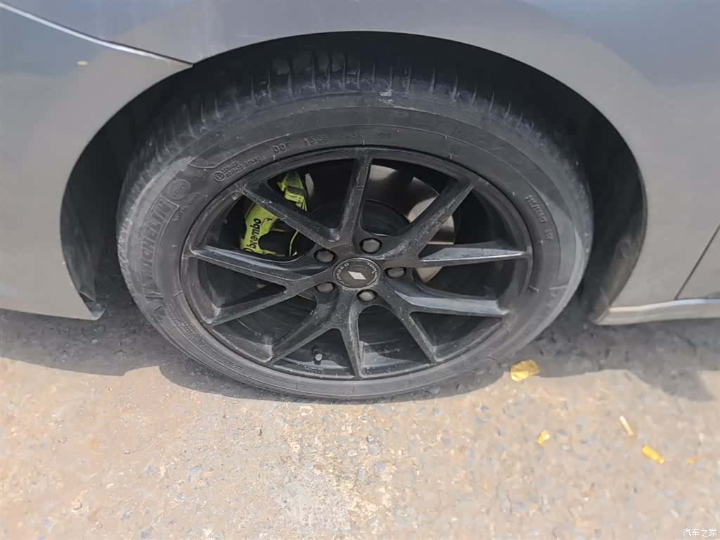 MG MG6, 2018 23