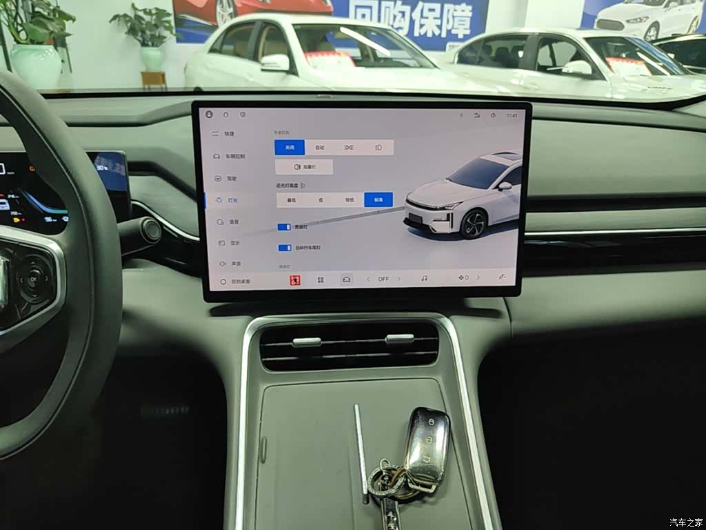 Geely Galaxy L6, 2025 13