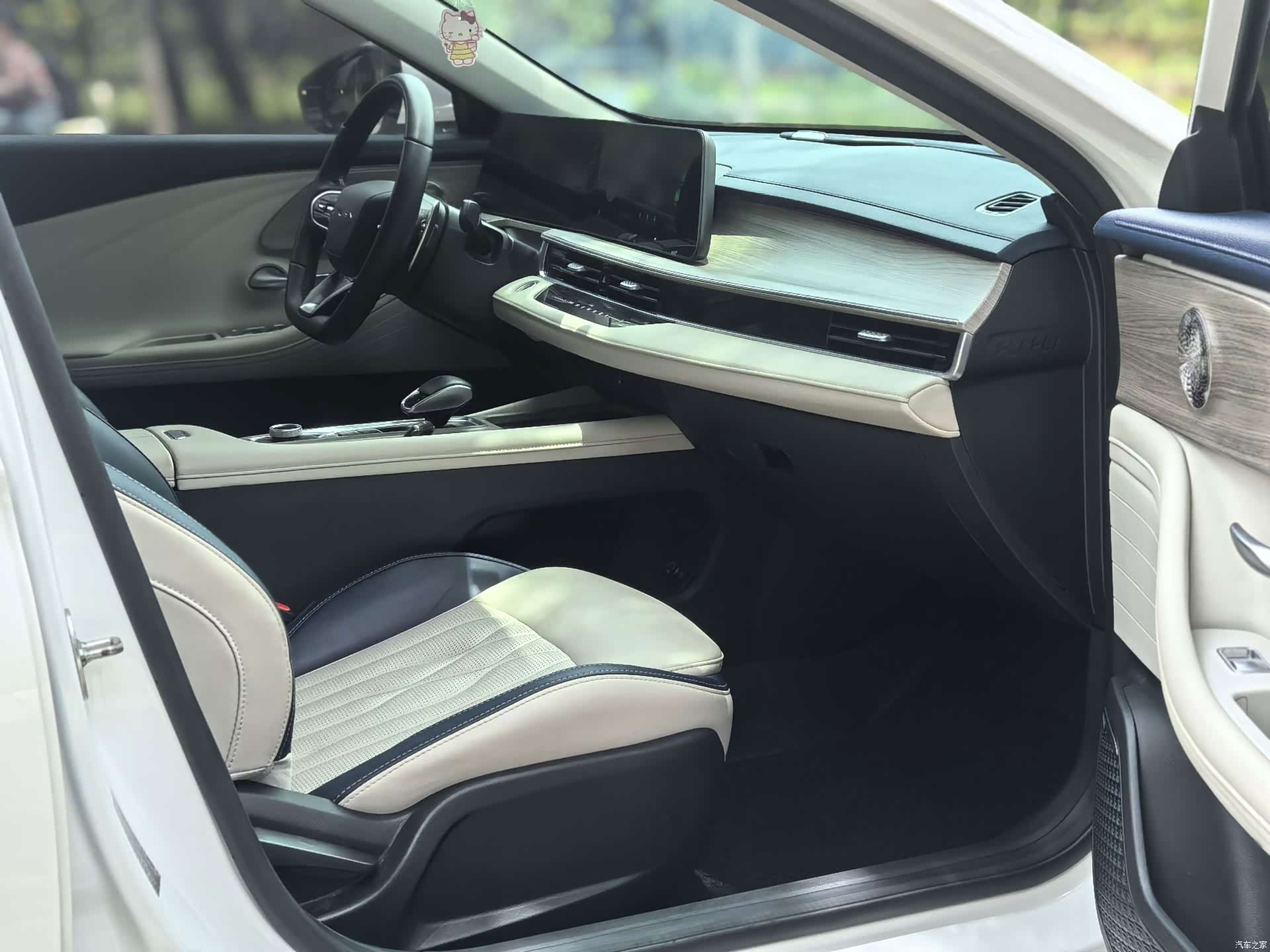 Chery Arrizo 8, 2023 6
