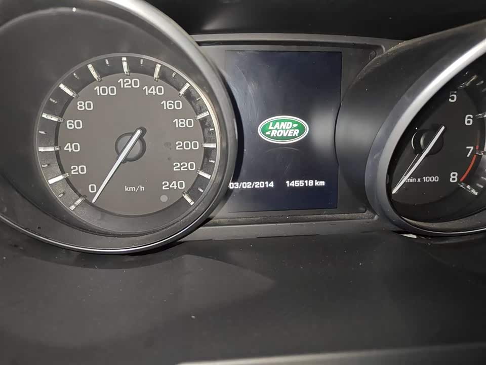 Land Rover Range Rover Aurora
