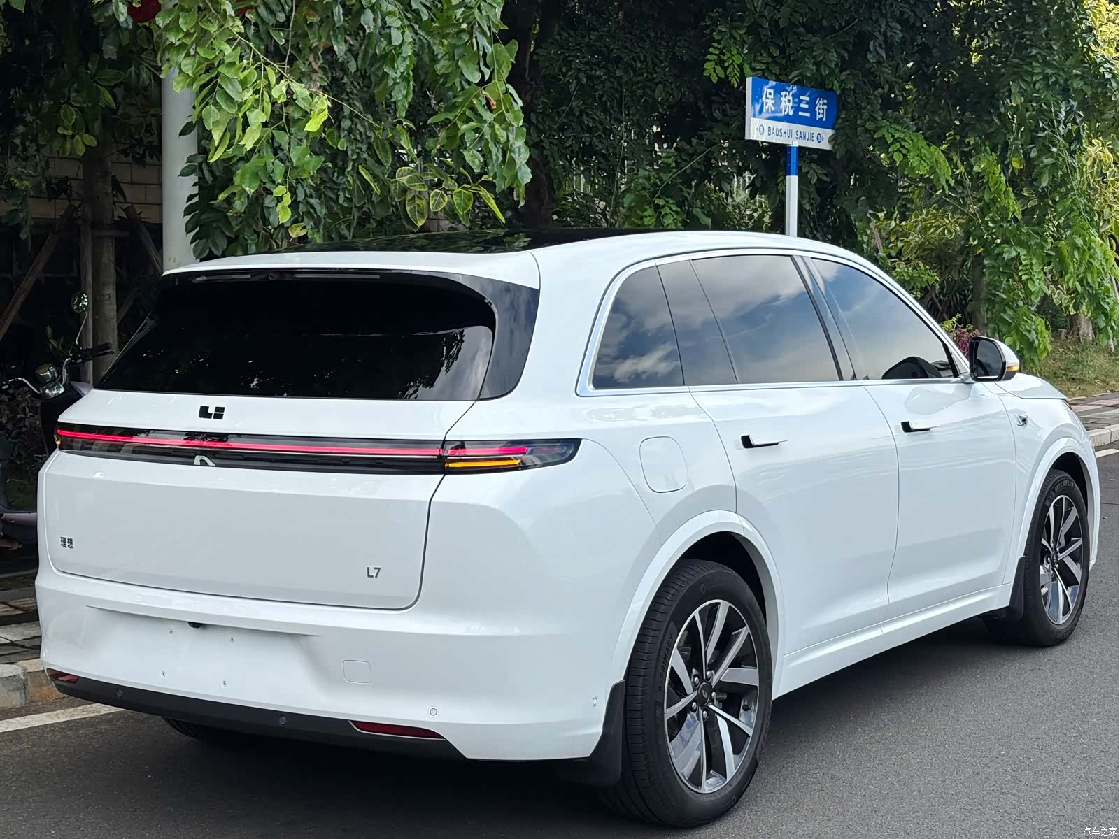 Li Auto L7, 2024 9