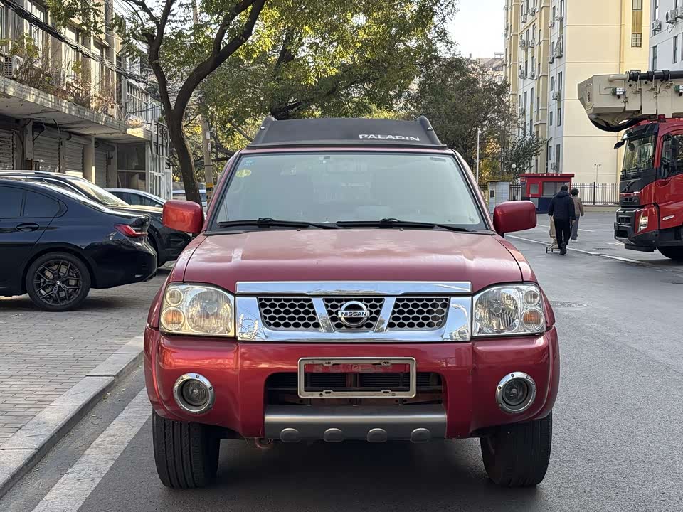 Nissan Paladin