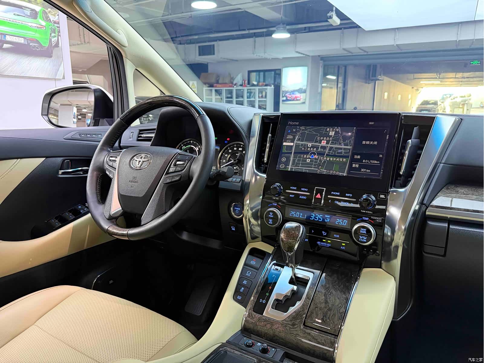 Toyota Vellfire, 2022 20