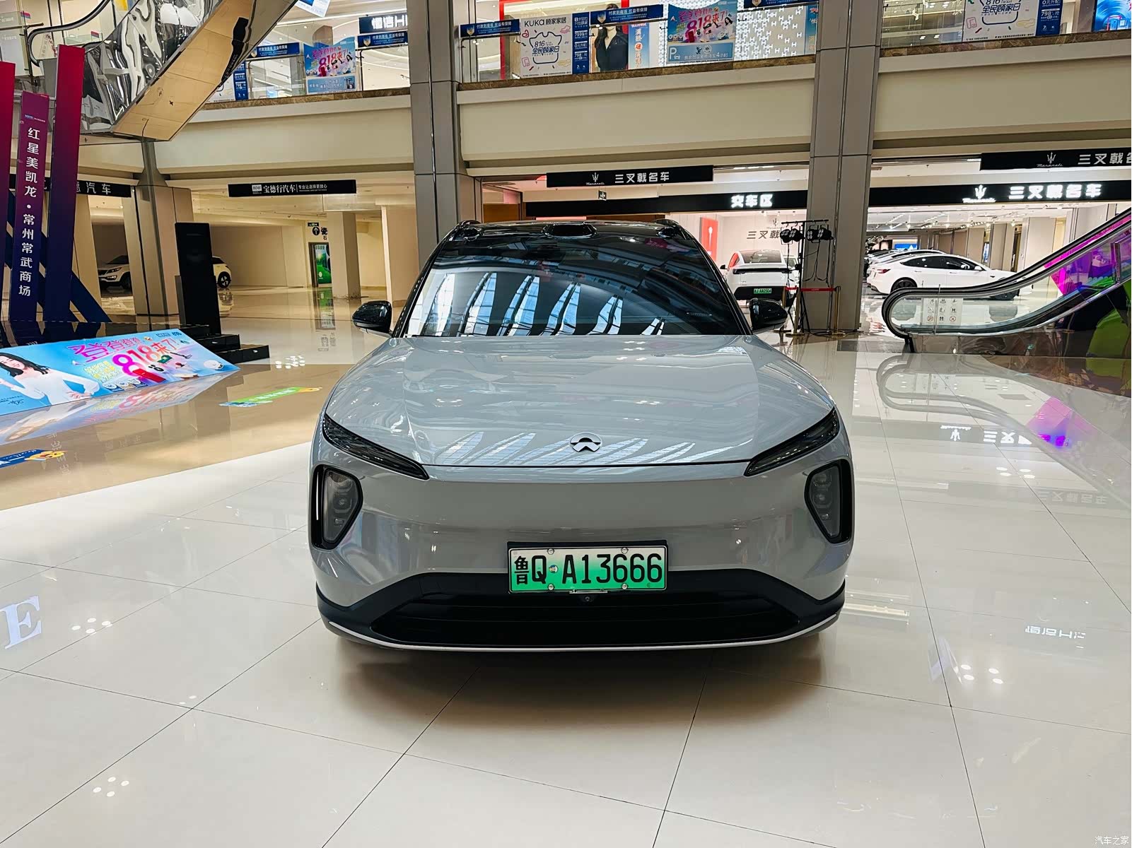 NIO ES6, 2023 2