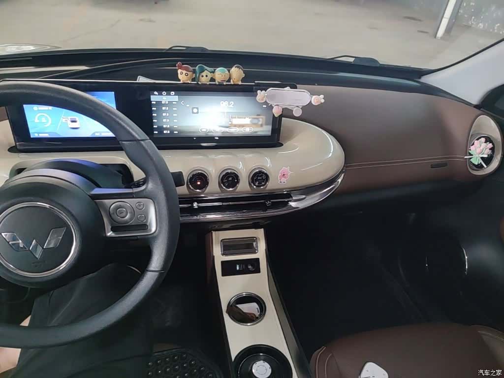 Wuling Bingo, 2023 10