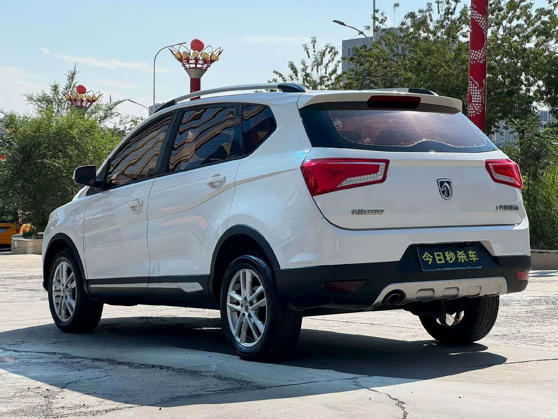 Wuling 560, 2017 7