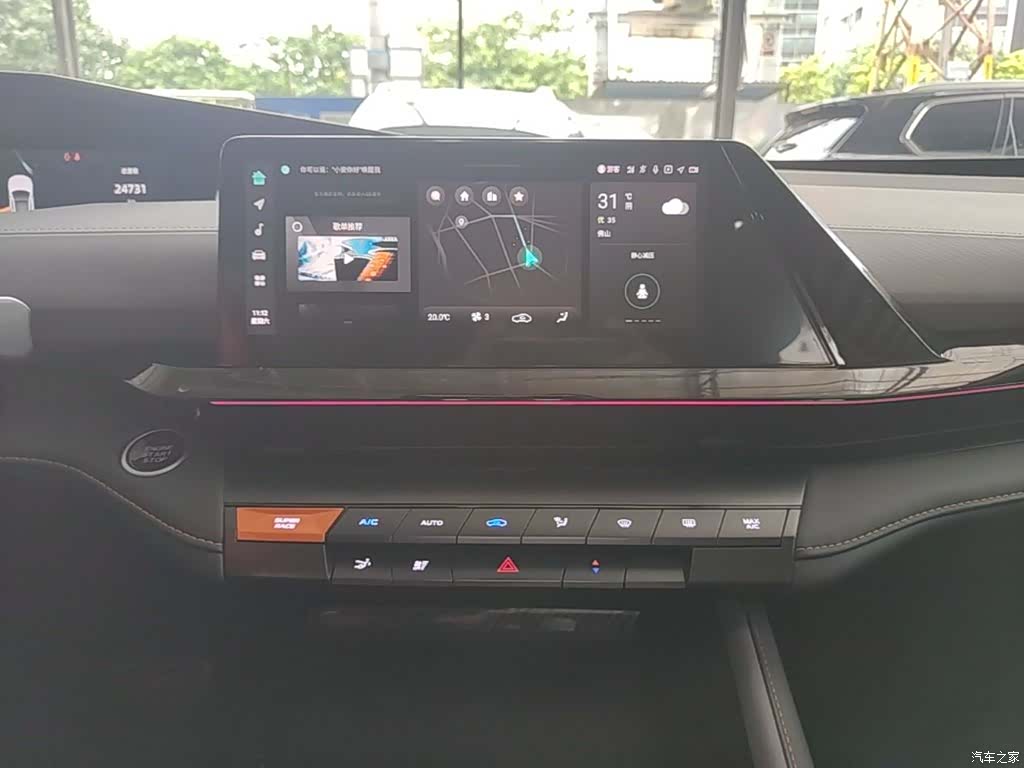 Changan UNI-V, 2022 13