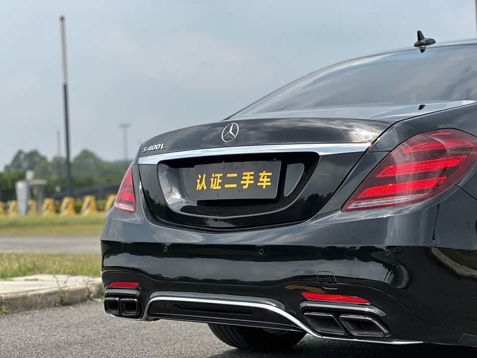 Mercedes-Benz S-class