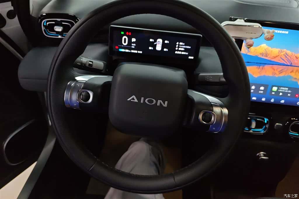Aion UT, 2025 15