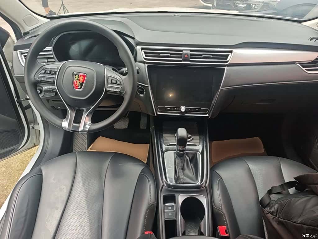 Roewe i5, 2020 10
