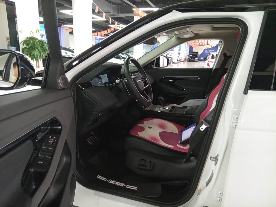 Land Rover Range Rover Aurora