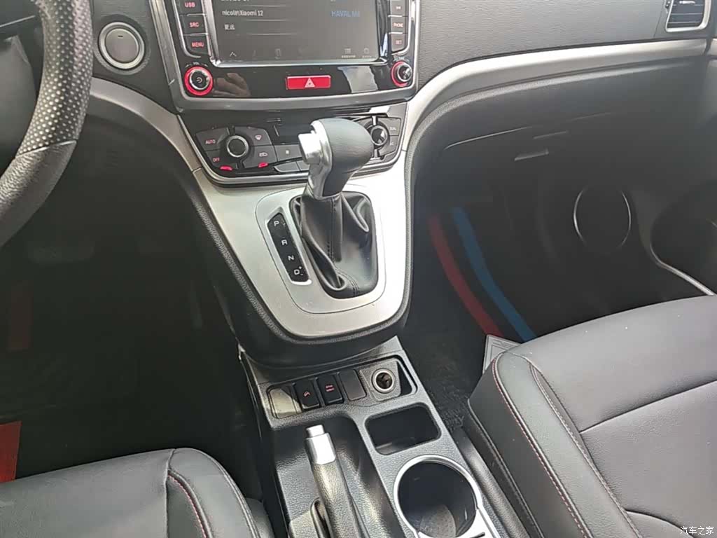 Haval M6, 2021 14