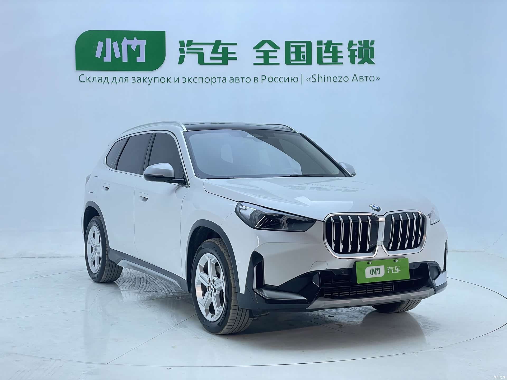 BMW X1, 2025 3