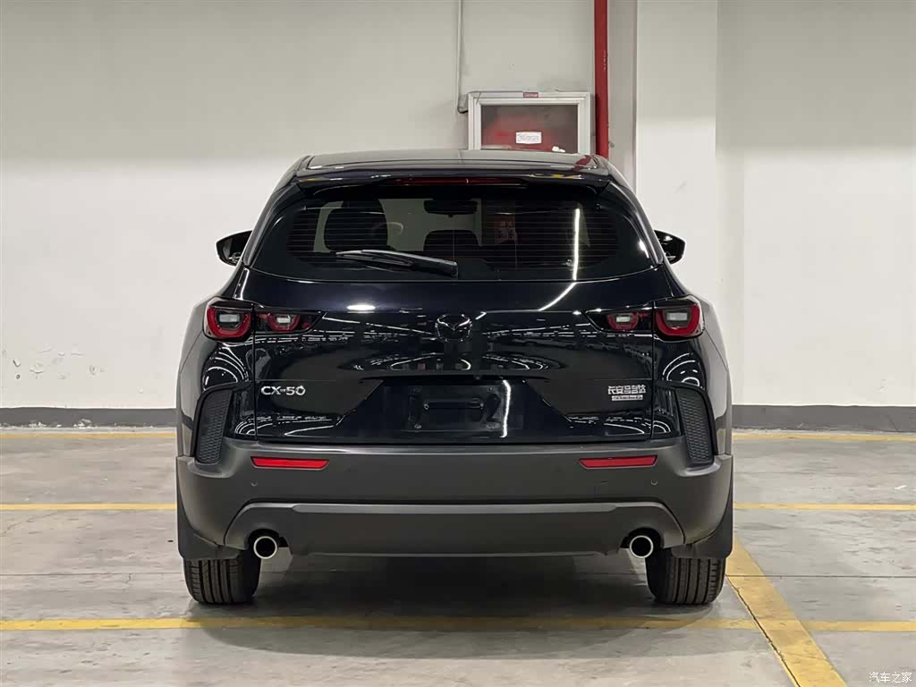 Mazda CX-50, 2023 6