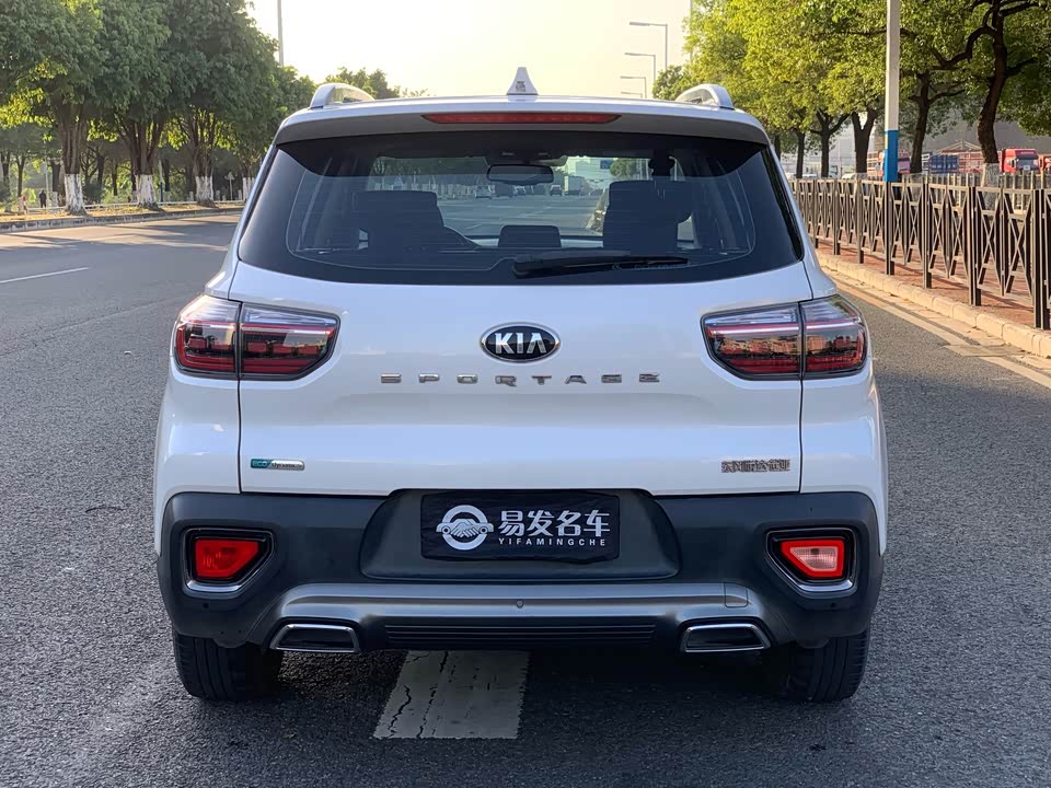 Kia Smart running