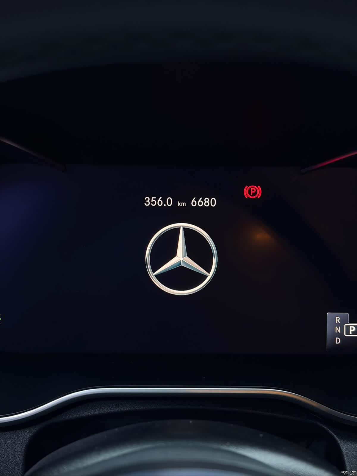 Mercedes-Benz C-Class, 2021 20