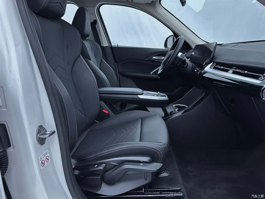 BMW X1, 2024 16