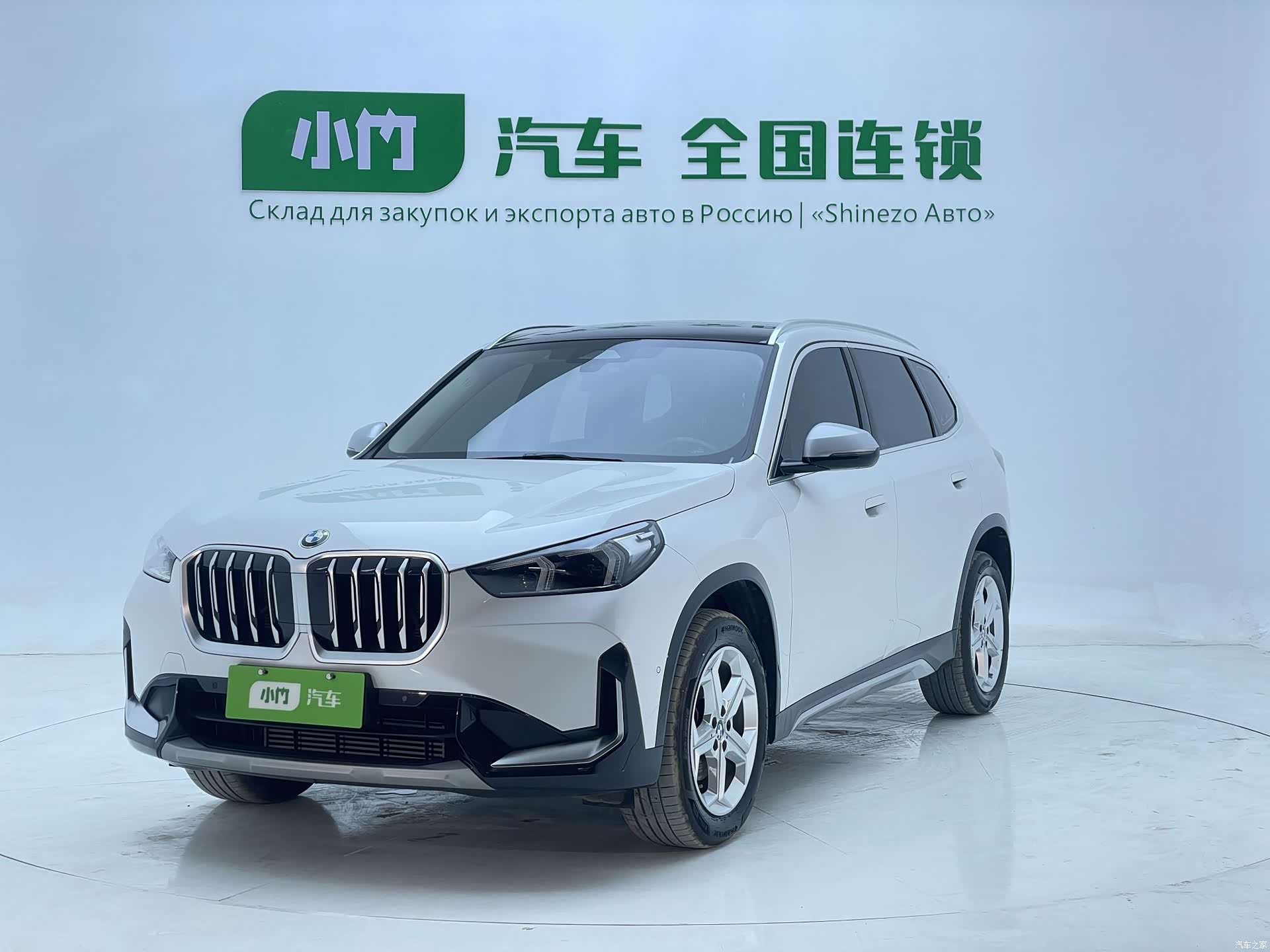 BMW X1, 2025 1
