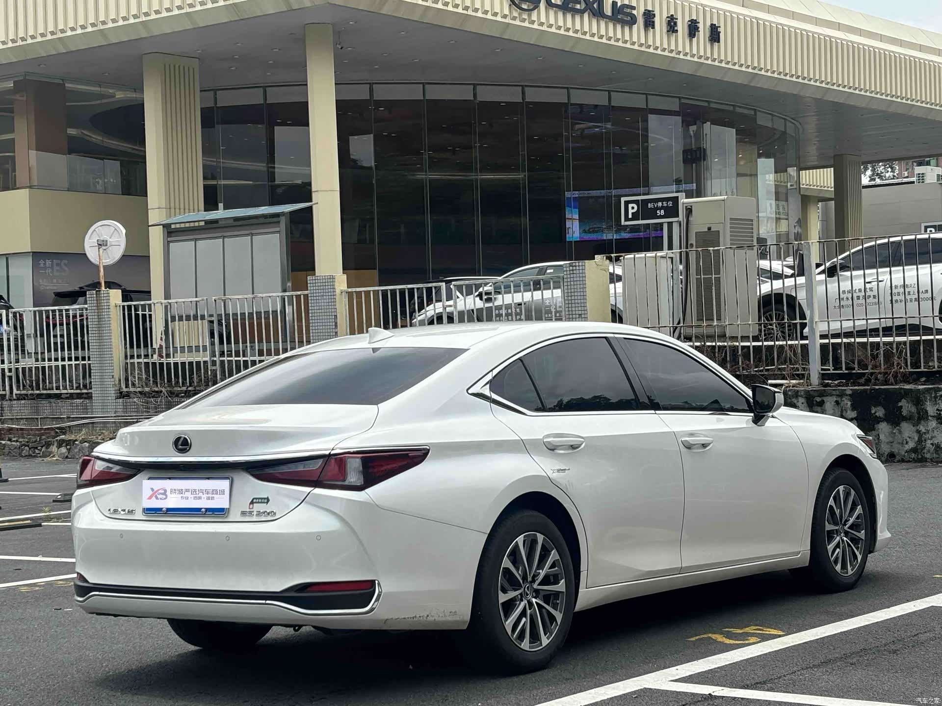 Lexus ES, 2021 8