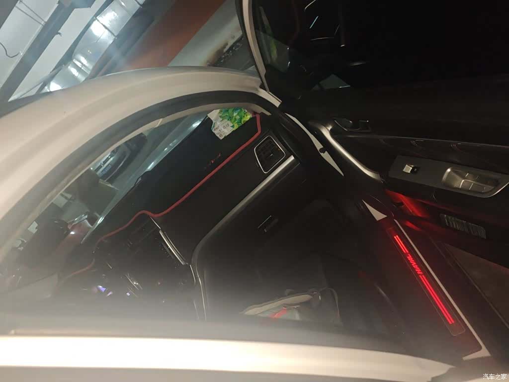Haval H6, 2015 21