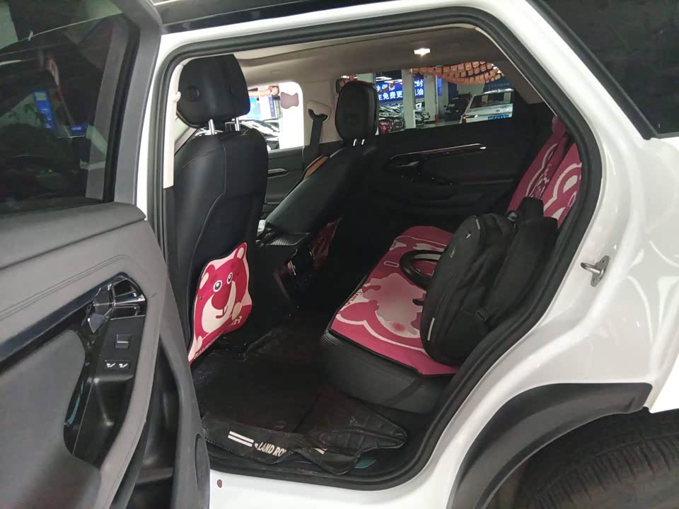Land Rover Range Rover Aurora