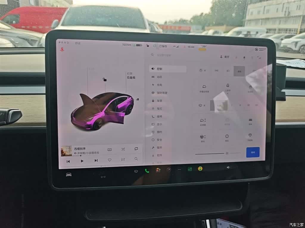 Tesla Model 3, 2020 13
